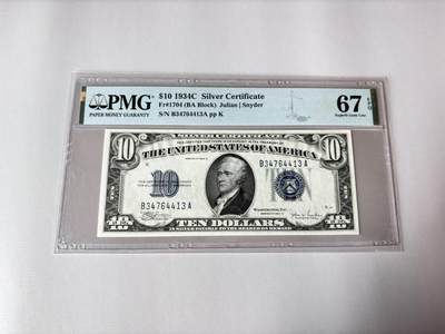 【Blue Auction】世界纸币精拍第803期——18级TOP拍卖/信誉/品质/专业/高效💫 - 美国 1934C 5美金 银币券 PMG67EPQ 高分