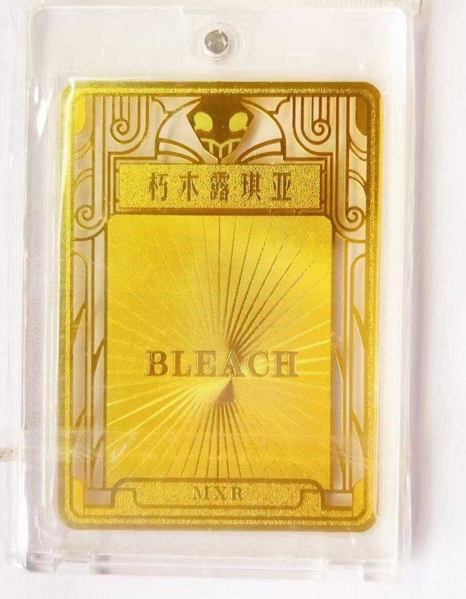 马年 第二期（持续收拍，送拍联系我哦）