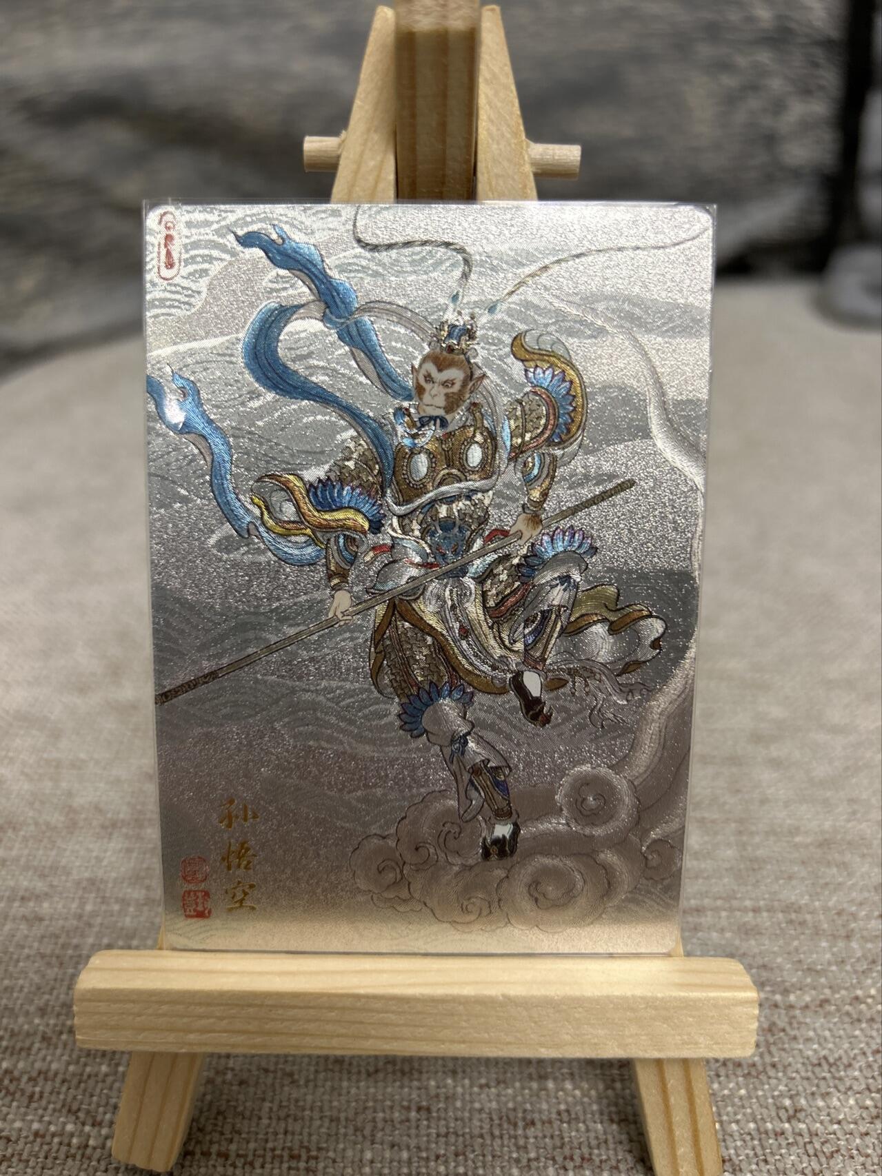 喜灰玩卡拍卖第七期，接拍品0佣金，欢迎送拍，释放现金流，让自己有资金可以购买更多喜欢的卡牌，让别的卡友能淘到更多心仪的卡牌