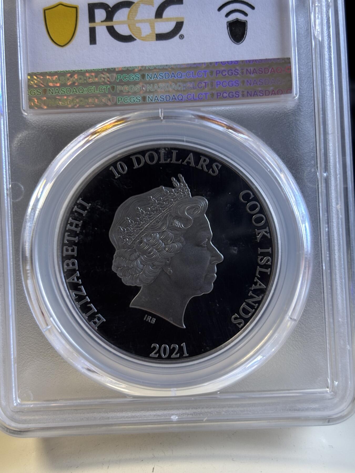 第196期拍卖 库克2021年老爷车2盎司精制纪念银币PCGS-PR70，999银，发行999枚