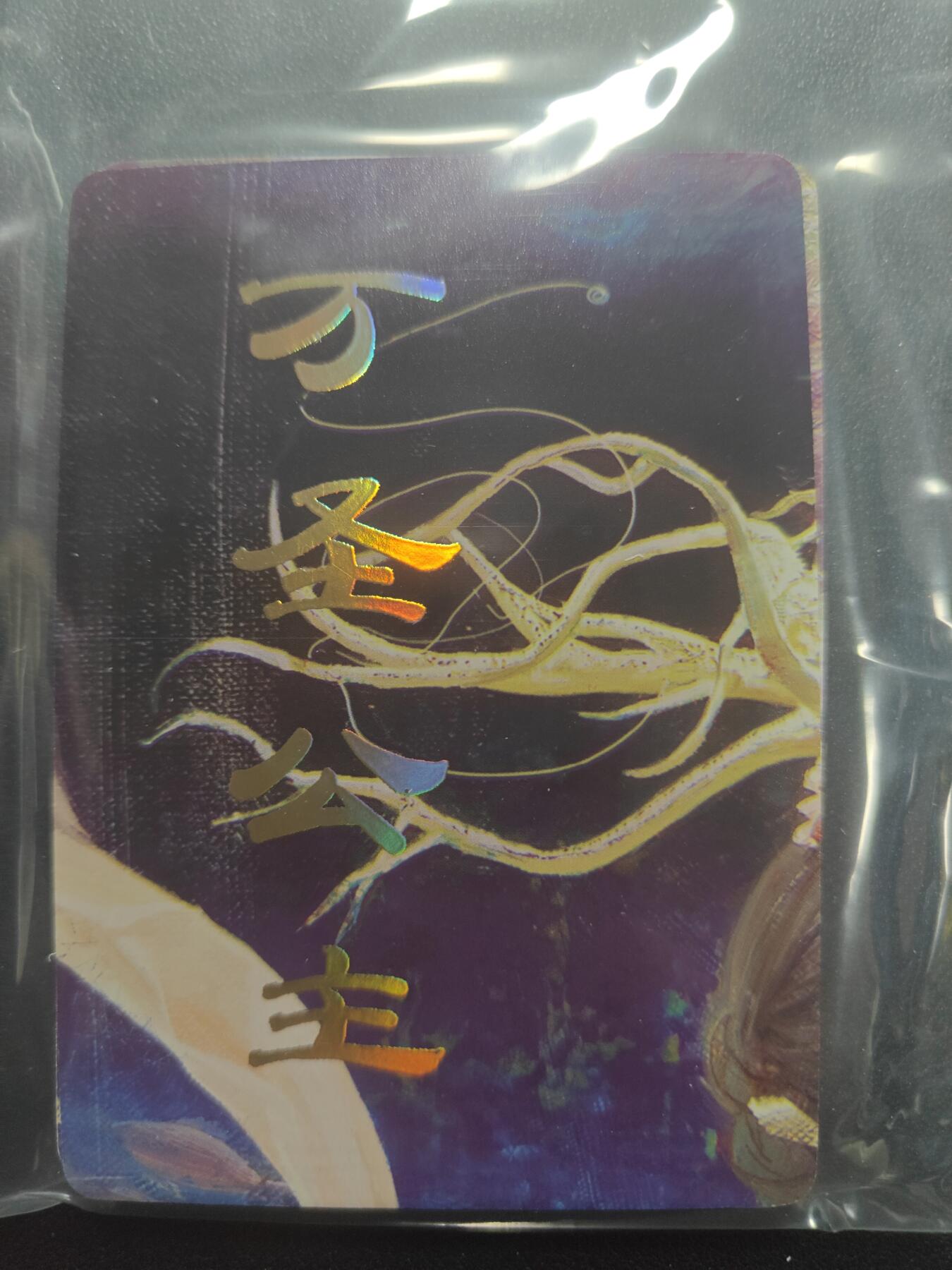 天玑星卡拍第183期《4.2周四截拍》持续收拍收评中 满赠卡需备注