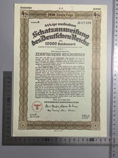 小驴勋章奖章收藏4月4日周六晚六点拍卖（珍爱和平，收藏战争，铭记历史，勿忘国耻，忠党爱国。有偿代拍，送拍规则在简介最后，参拍须阅读规则后再参拍，关系到运费包装发货时效真假辨别等关键信息，拍卖时不再发原图，看大图店主微信码在拍卖店铺介绍里） - 1936年10000马克国债债券