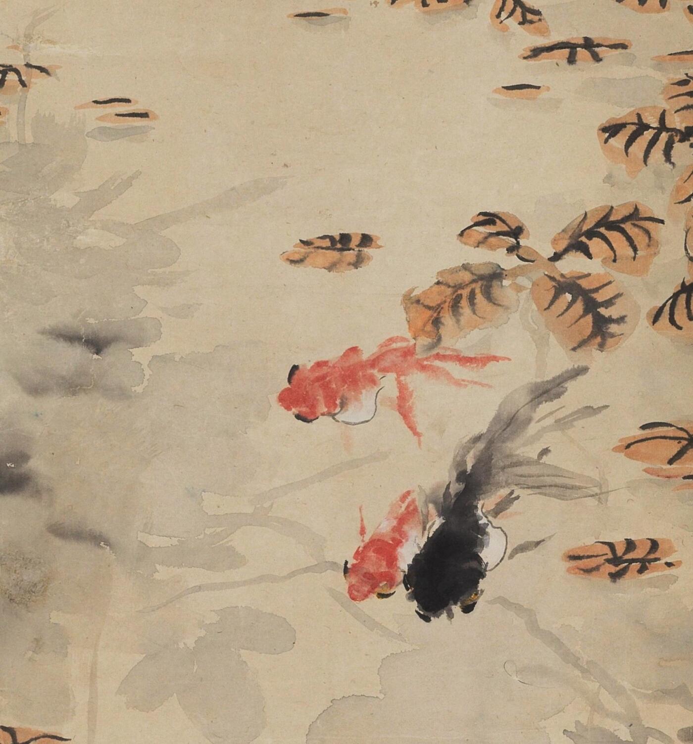 碧月说宝 近现代书画专场（八） 汪亚尘 秋溪萍藻