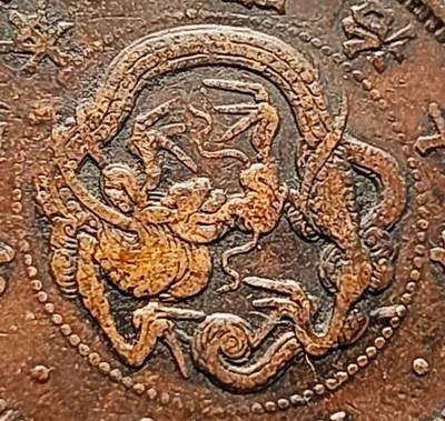 泉币菌-第219场-拍品多 请提前出价 - 极美传世 日本明治10年 龙洋一钱铜币 28mm