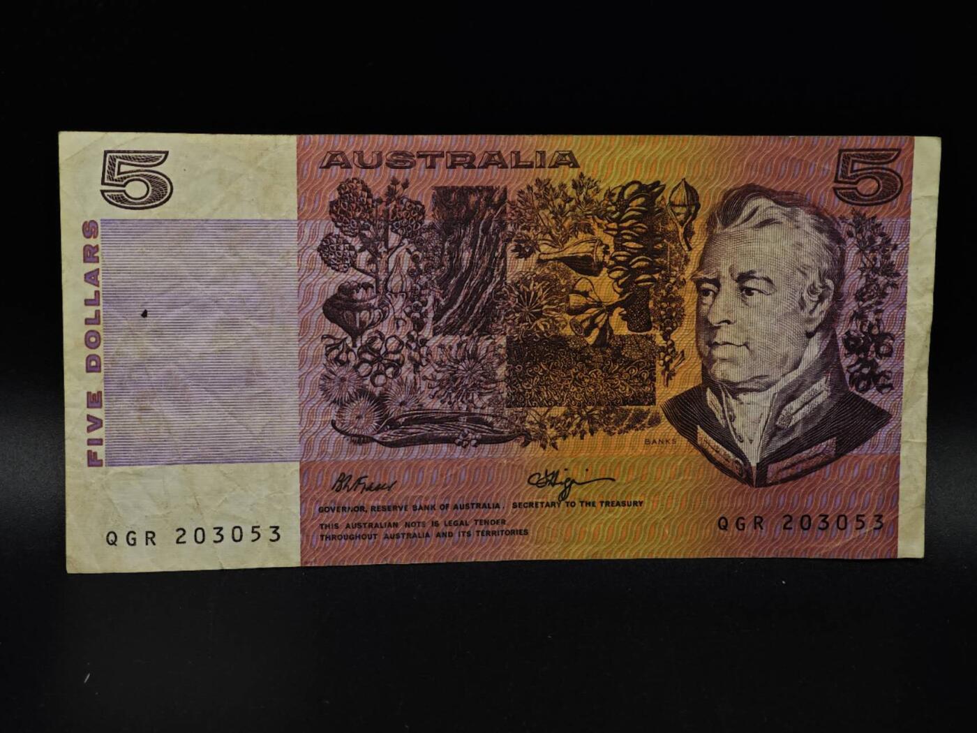  【淘币小摊】限时拍第八百八十九拍   散币套币纸币邮品场    每周一统一发货 澳大利亚5元纸币【有折】