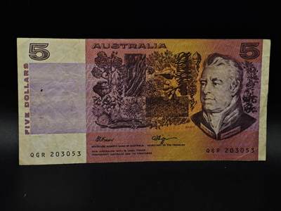  【淘币小摊】限时拍第八百八十九拍   散币套币纸币邮品场    每周一统一发货 - 澳大利亚5元纸币【有折】