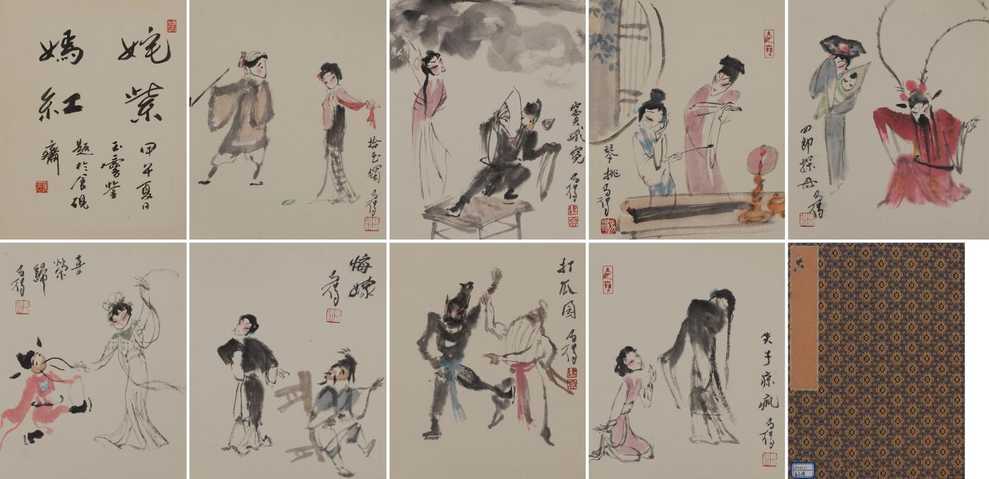 碧月说宝 近现代书画专场（六） 姹紫嫣红