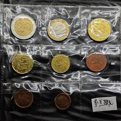  【淘币小摊】限时拍第八百八十九拍   散币套币纸币邮品场    每周一统一发货 - 芬兰欧元8枚套