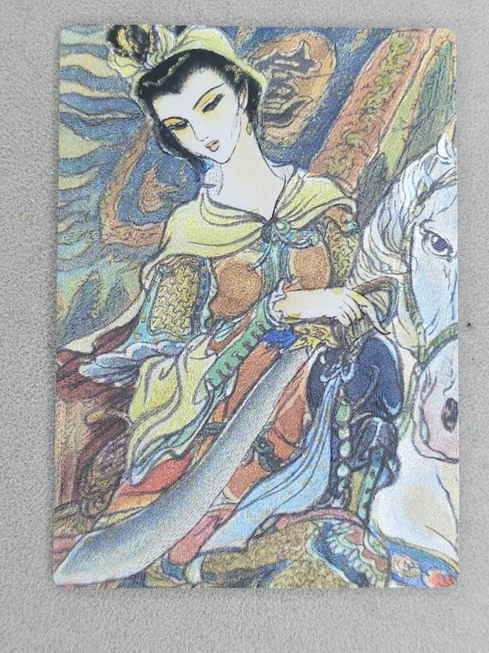 龙虎卡牌-八一场（满200元包邮，无佣金，每周六结拍，欢迎送拍） 粗闪卡 昆仑万象 权迎东手绘复刻第二弹 -  扈三娘