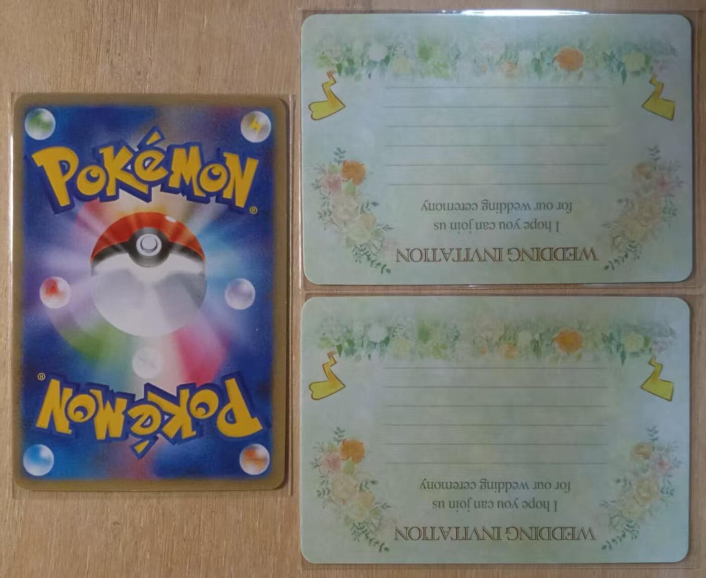 龙虎卡牌-八一场（满200元包邮，无佣金，每周六结拍，欢迎送拍） 彩闪+粗闪 婚礼皮卡丘2张+池塘可达鸭