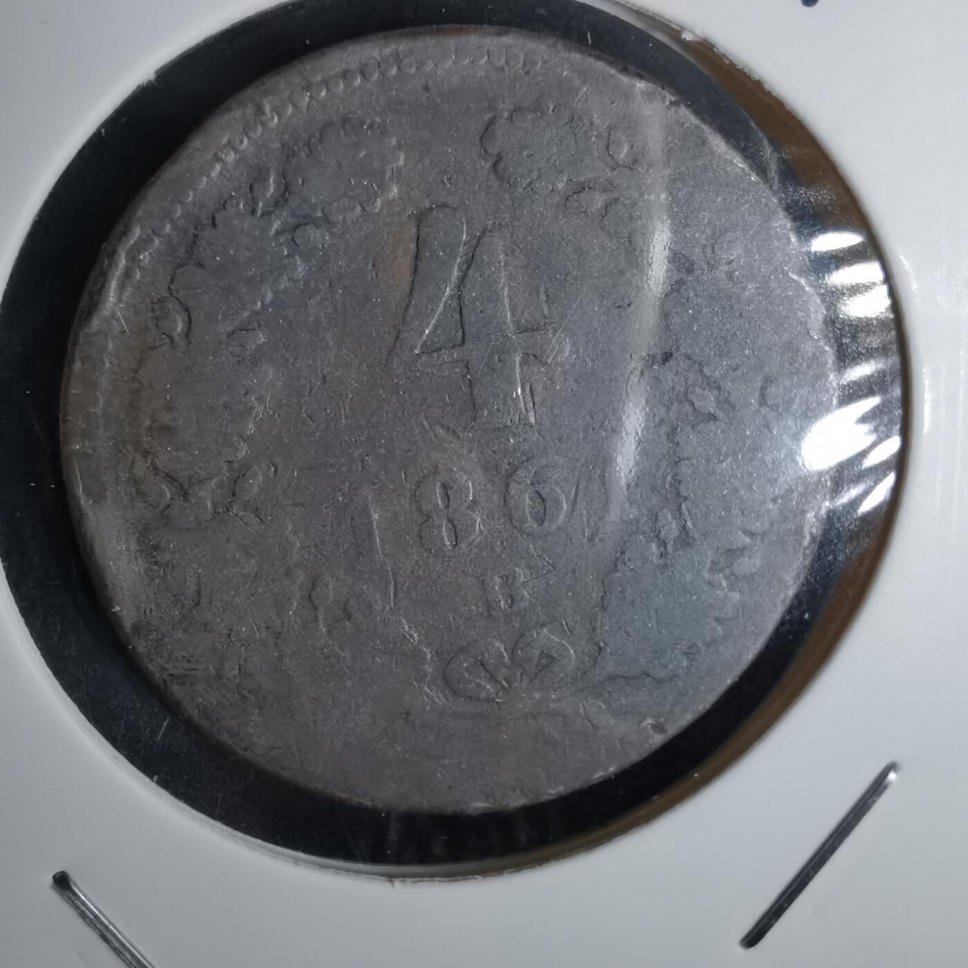 沼泽如烟--第1043场 1861年老铜币