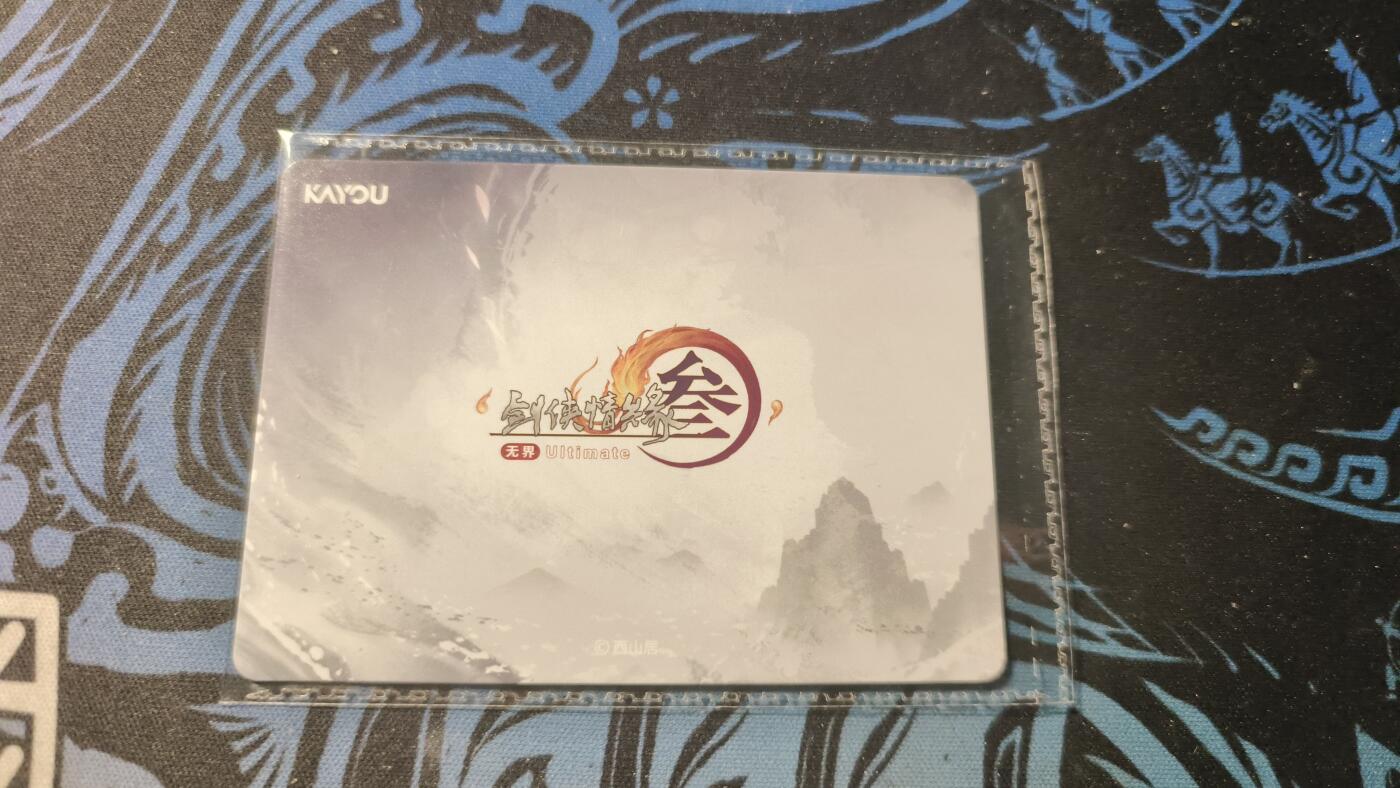 霸总卡牌第四期