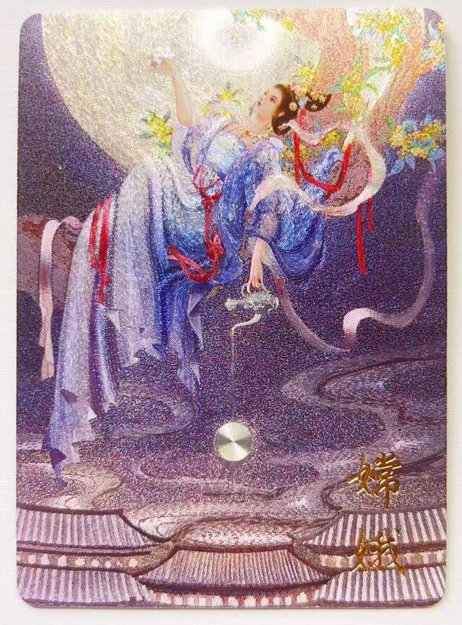 马年 第二期（持续收拍，送拍联系我哦）