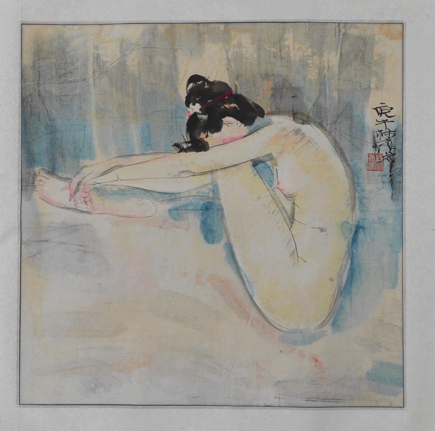 碧月说宝 近现代书画专场（七） 林墉 裸女