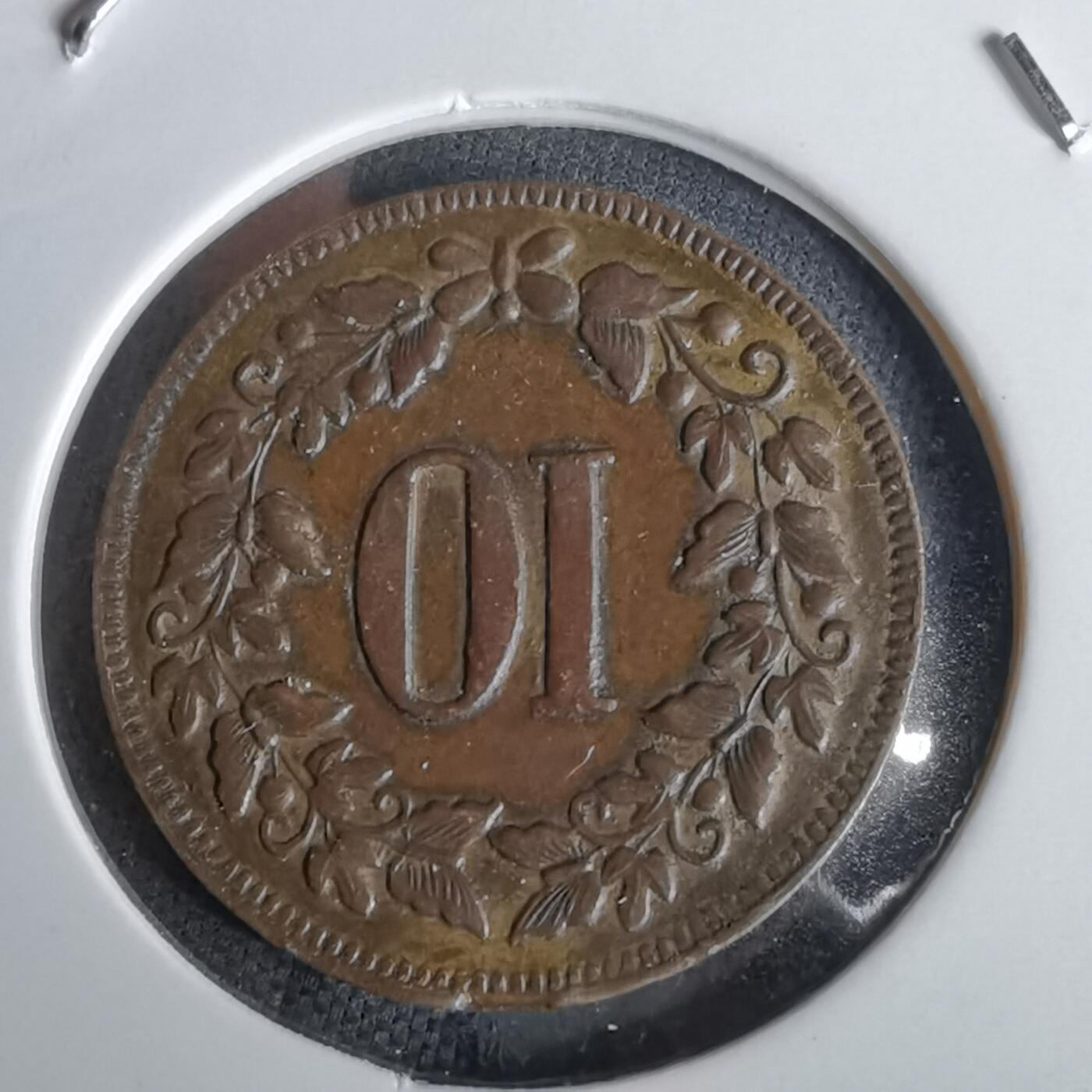 沼泽如烟--第1043场 民国时期代币