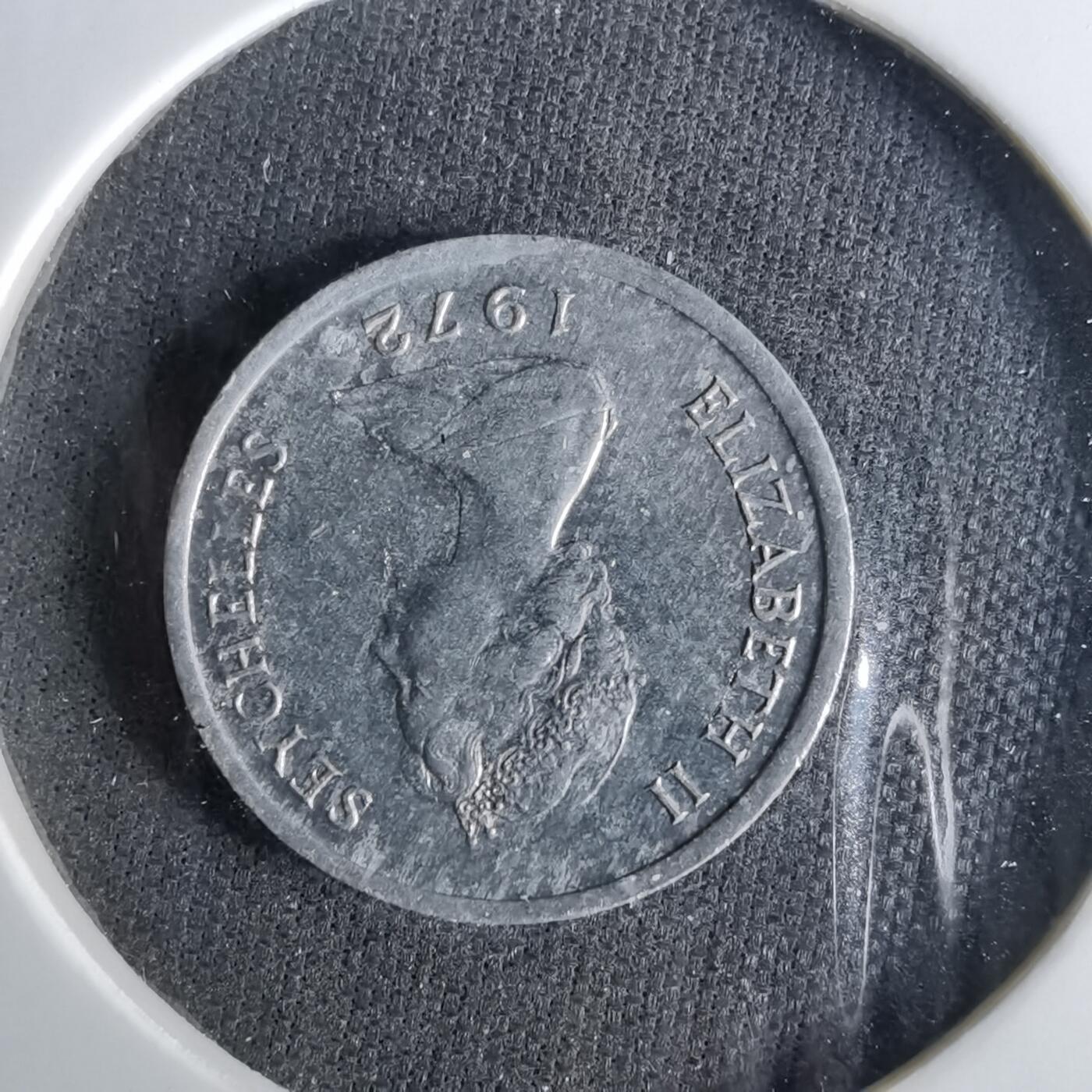 沼泽如烟--第1043场 塞舌尔1972年一分FAO