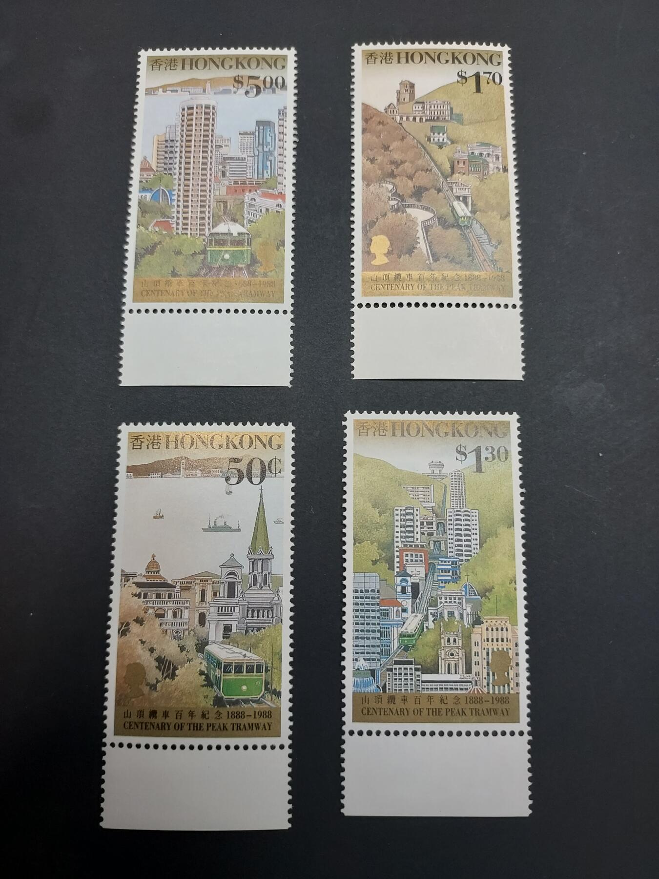 博彦收藏    4月8日 8点 邮票专场