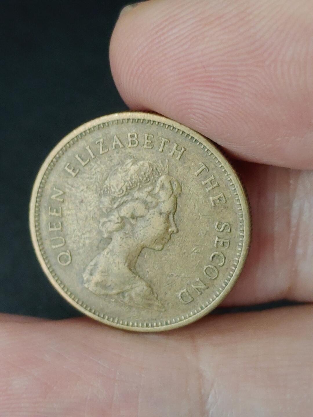 猩哥外币小铺➨【第227场】 伍毫