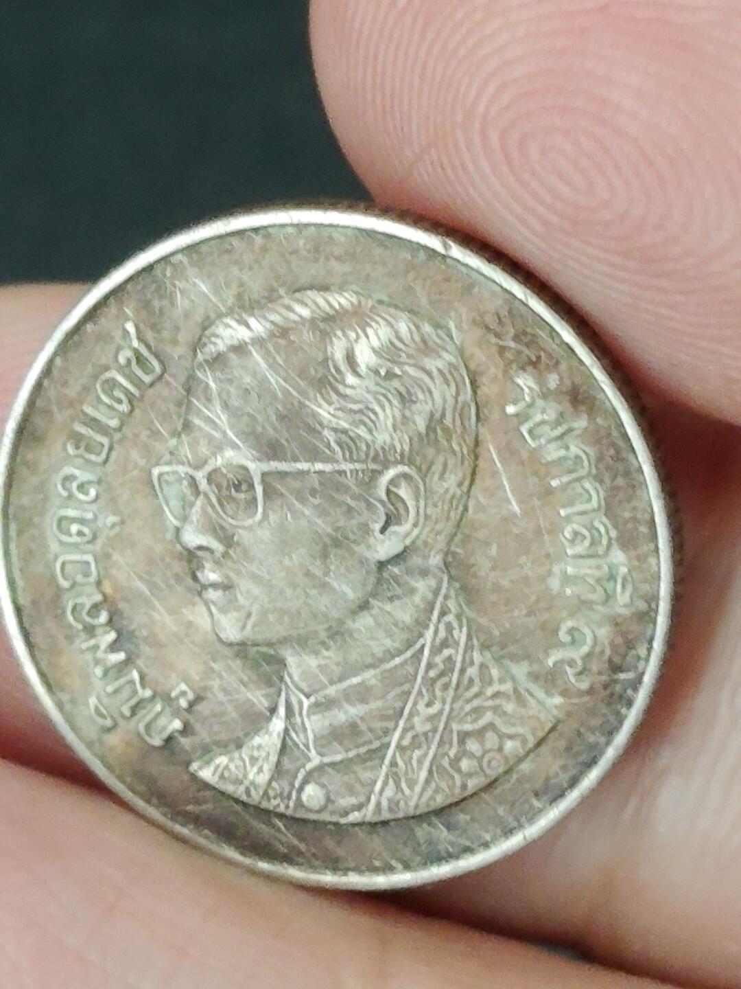 猩哥外币小铺➨【第227场】 泰国