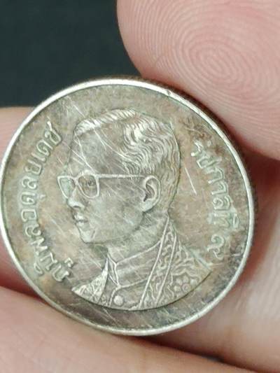 猩哥外币小铺➨【第227场】 - 泰国