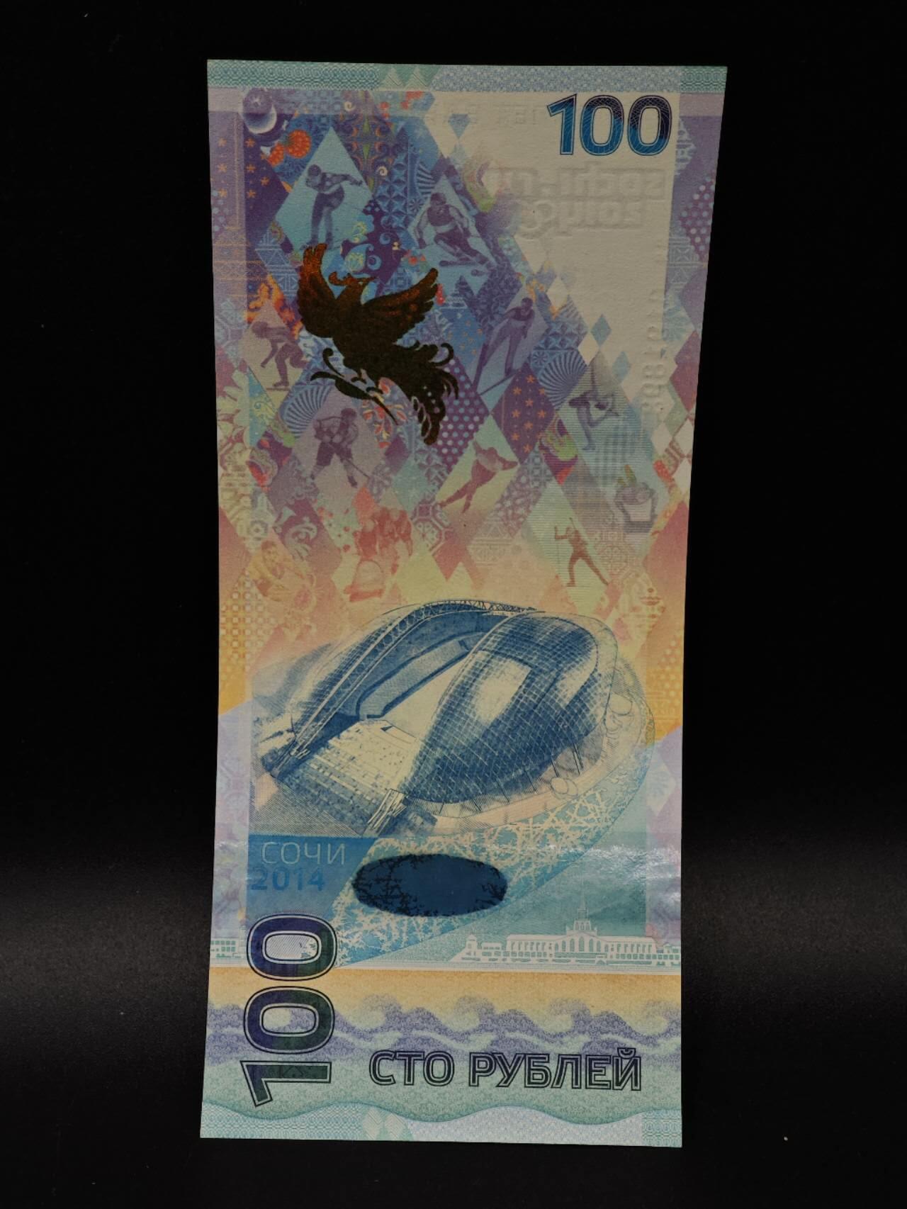  【淘币小摊】限时拍第八百八十九拍   散币套币纸币邮品场    每周一统一发货