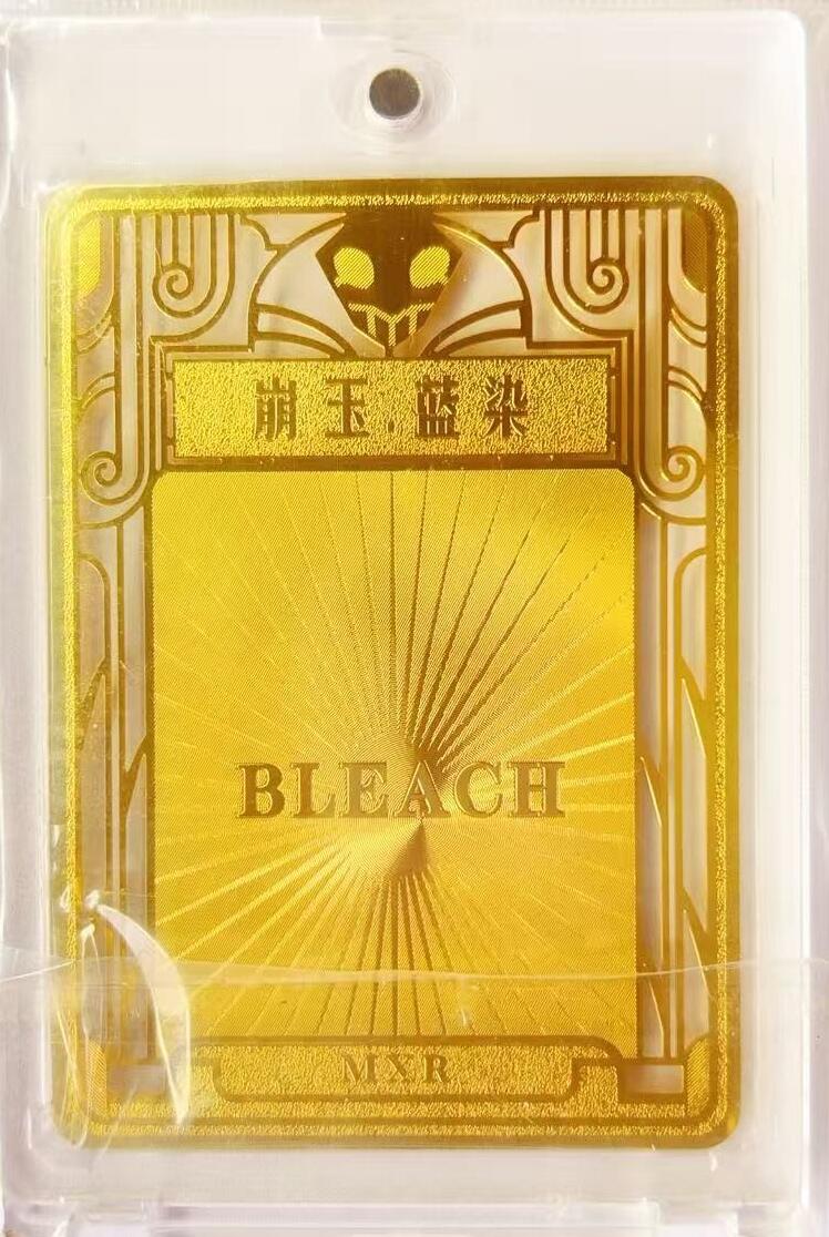 马年 第二期（持续收拍，送拍联系我哦）