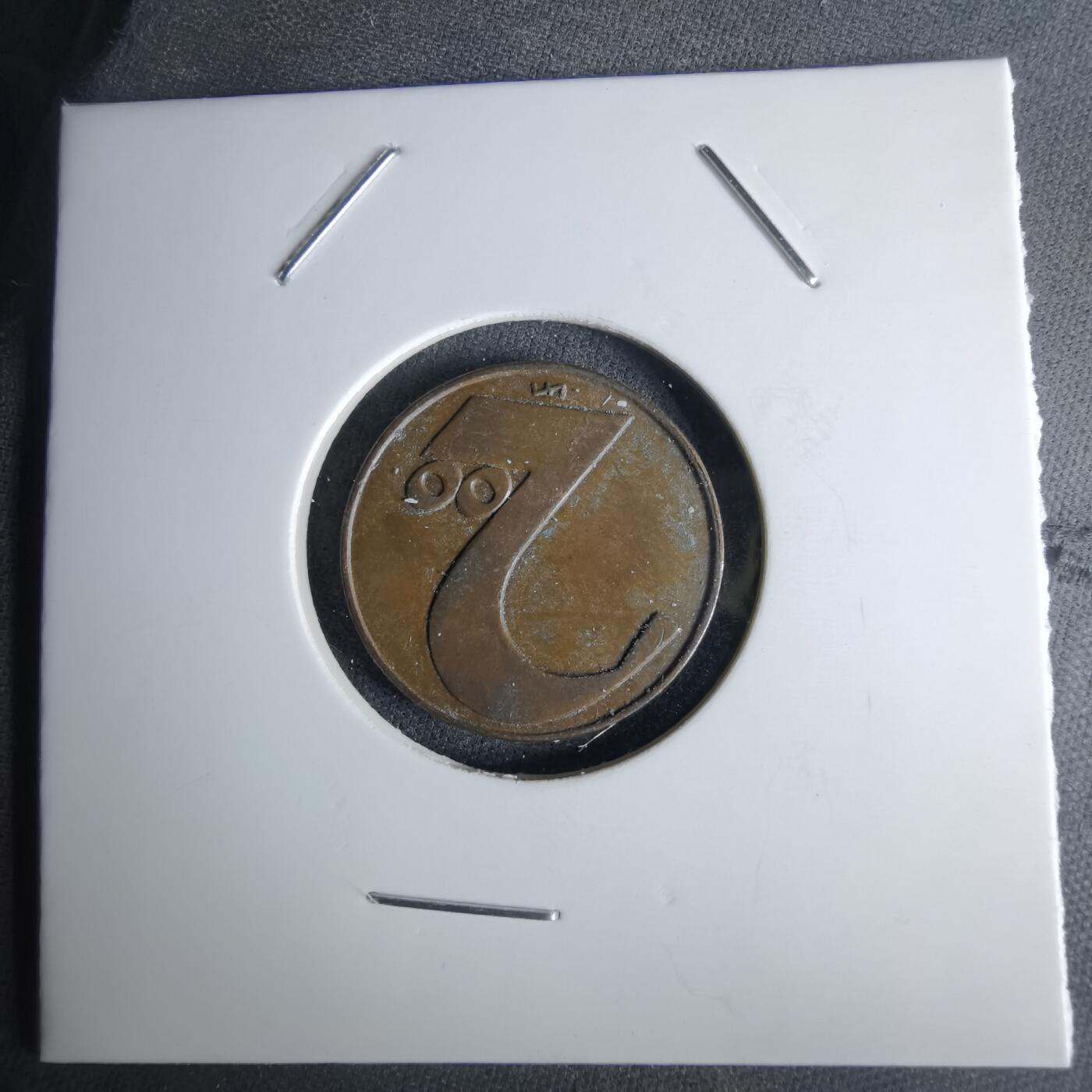 沼泽如烟--第1043场 奥地利1924年200克朗