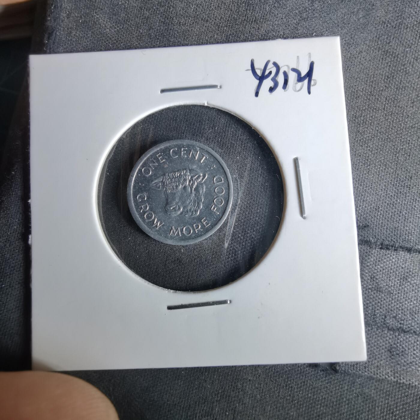 沼泽如烟--第1043场 塞舌尔1972年一分FAO