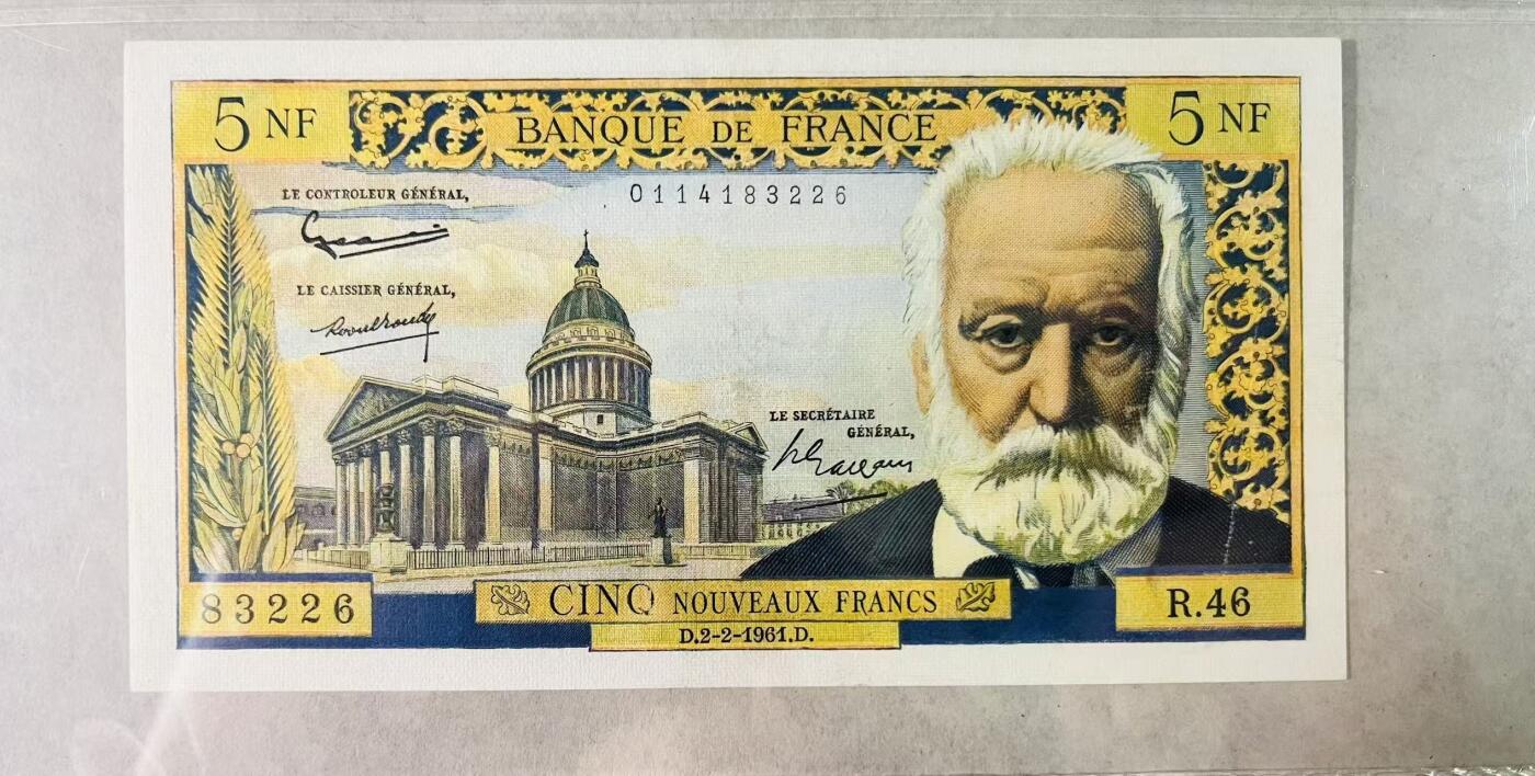 【礼羽收藏】🌏世界钱币拍卖第131期