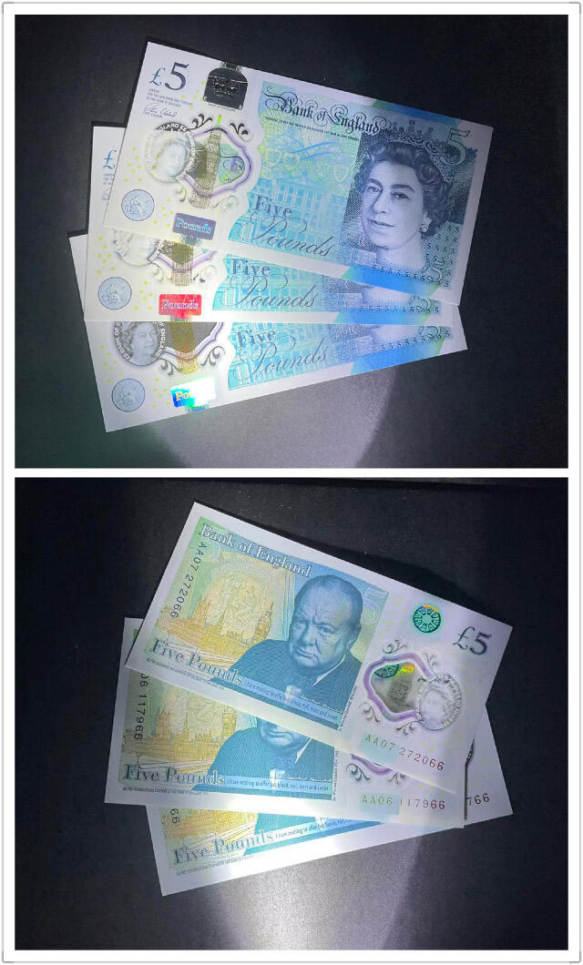 【礼羽收藏】🌏世界钱币拍卖第131期 英国绝版女王5英镑，AA冠尾66靓号一组共3张(注:开窗口无刮擦痕(集冠首选)均绝品