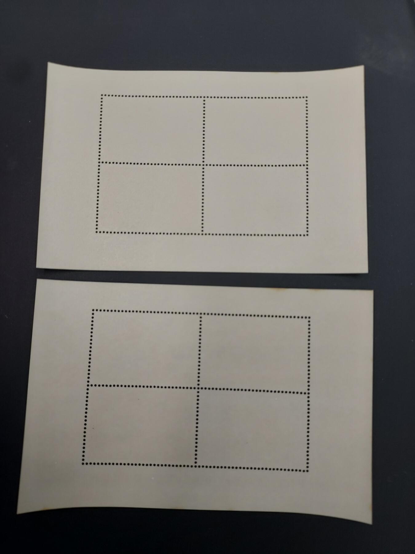 博彦收藏    4月8日 8点 邮票专场