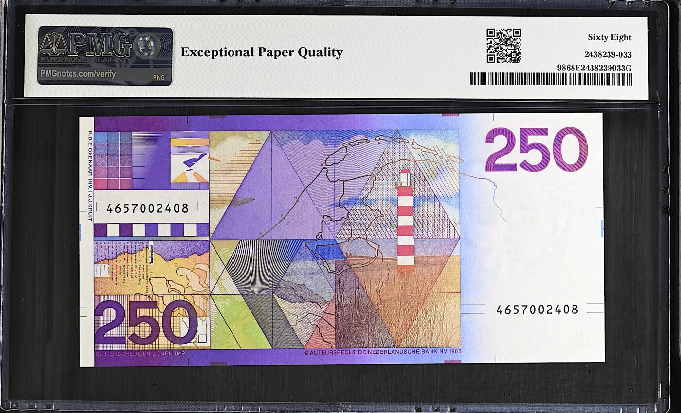 《愛美收藏》第239期-4.5周日外币黄金场  荷兰250盾 PMG68E 1985年 高分经典灯塔 尾8