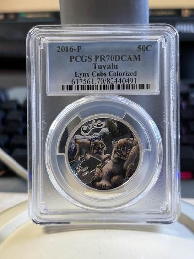 第196期拍卖 - 图瓦卢2016年幼崽系列猞猁宝宝半盎司彩色纪念银币PCGS-PR70,999银，发行5000枚