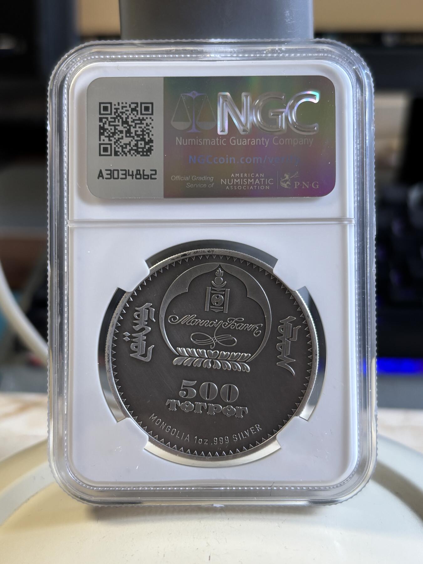 第195期拍卖 获奖蒙古2011猫头鹰仿古镶水晶纪念银币NGC-MS69，999银，发行2500枚，