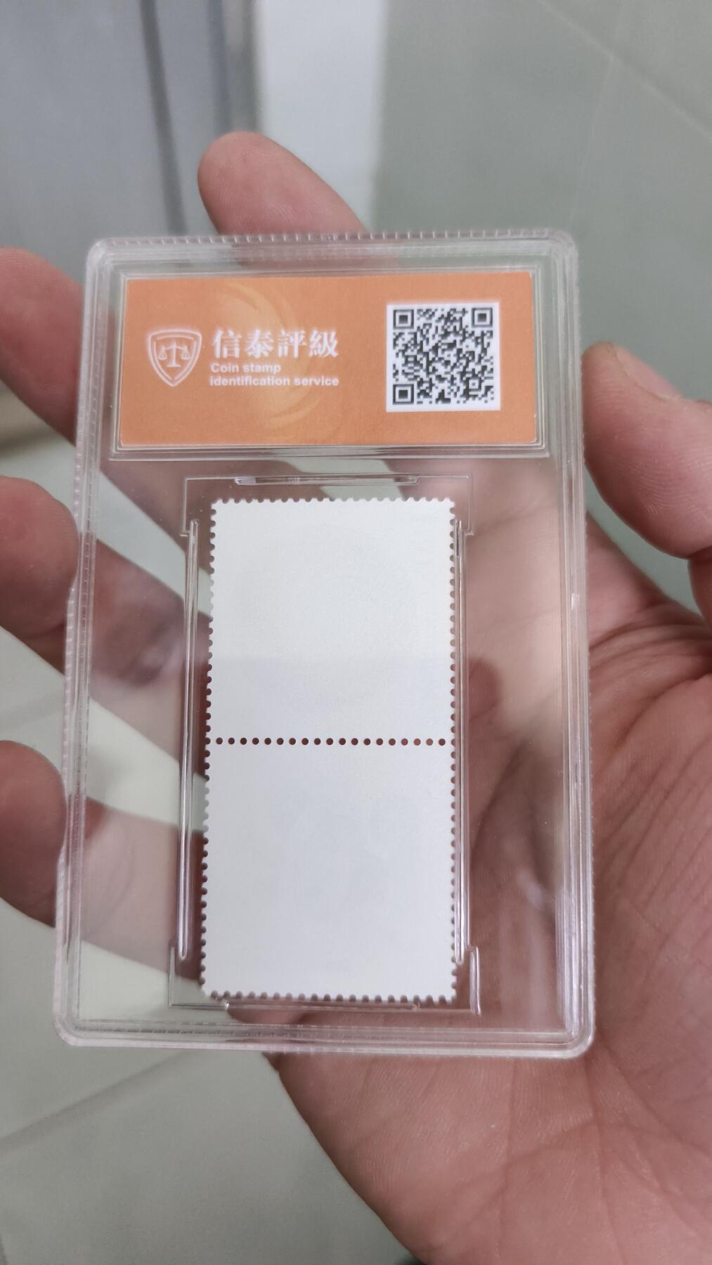 霸总卡牌第四期 2025灵蛇献瑞 全品.原胶