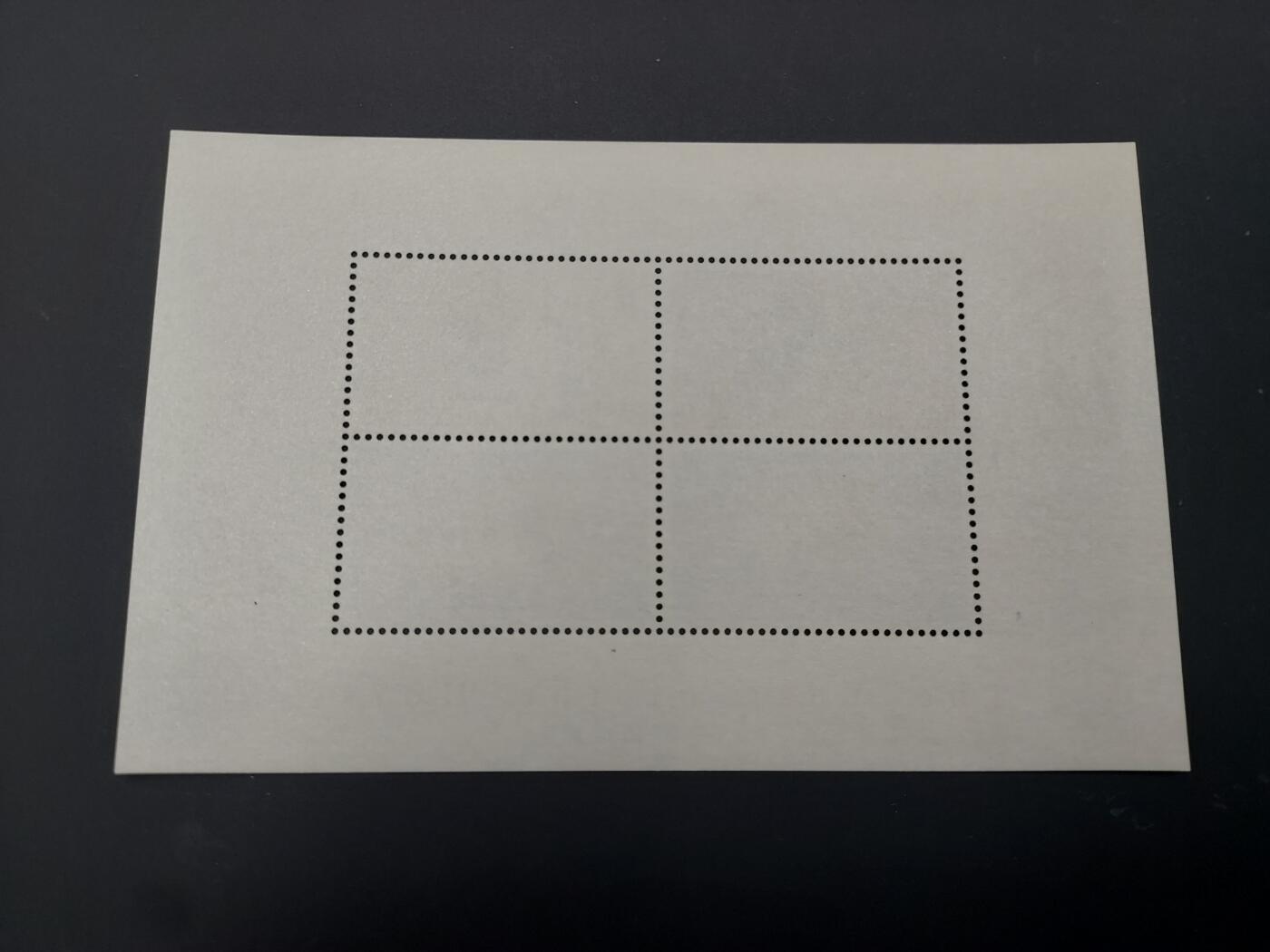 博彦收藏    4月8日 8点 邮票专场