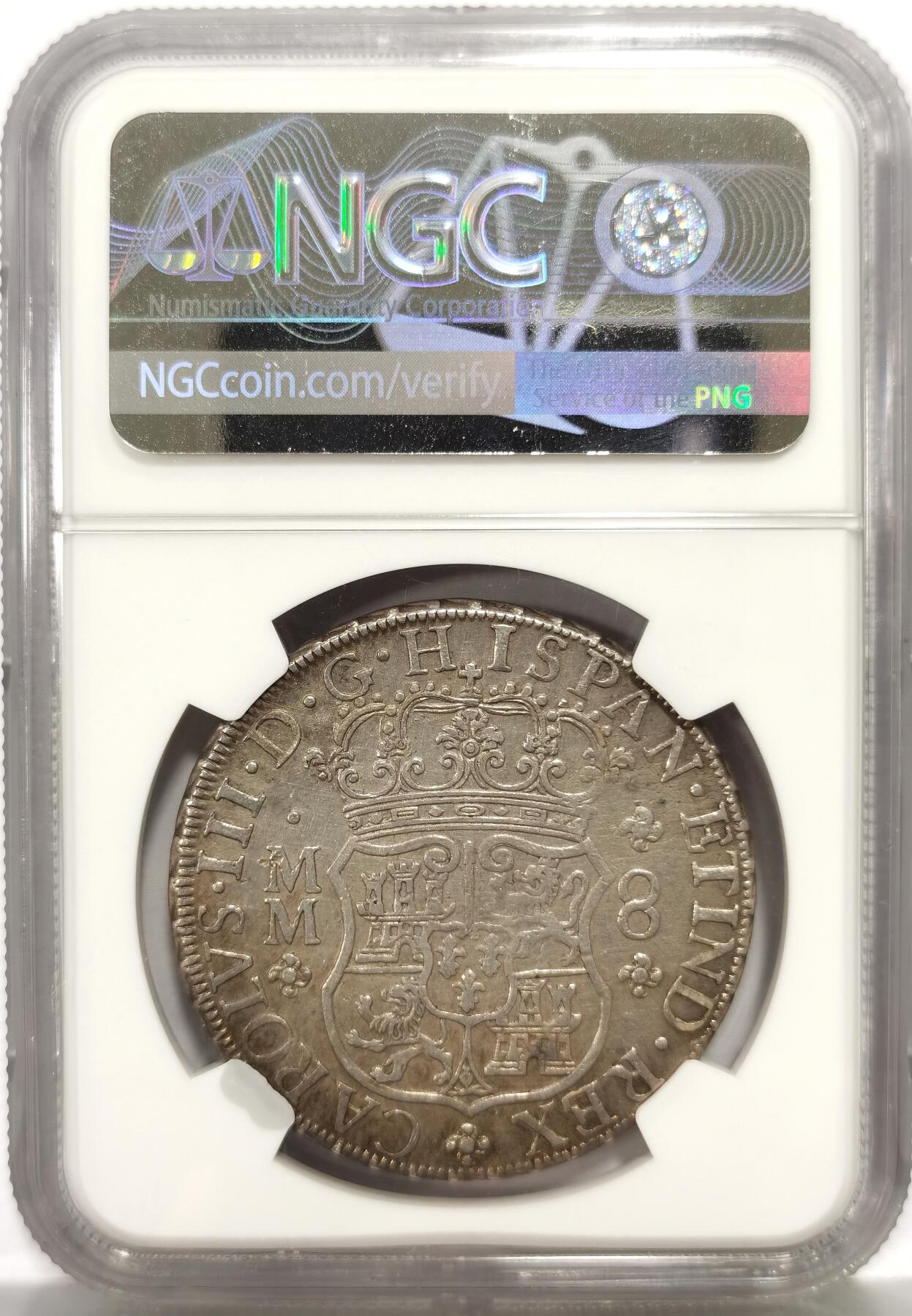 博洋堂世界钱币拍卖第167期（全场包邮）