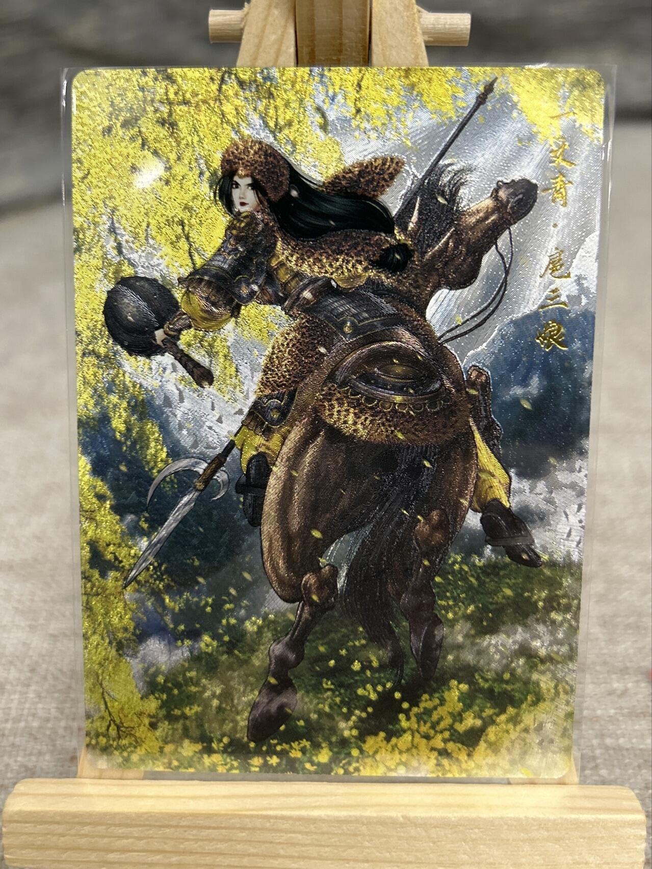 喜灰玩卡拍卖第七期，接拍品0佣金，欢迎送拍，释放现金流，让自己有资金可以购买更多喜欢的卡牌，让别的卡友能淘到更多心仪的卡牌 【限编一组11张】卡德曼 谷粒老师绘11张 B版 不重复 限编粗闪