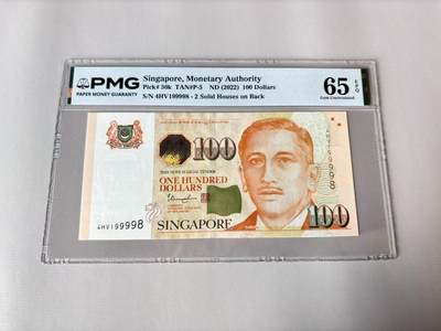 【Blue Auction】世界纸币精拍第803期——18级TOP拍卖/信誉/品质/专业/高效💫 - 【倒置号】新加坡 2022年100元 PMG65EPQ 