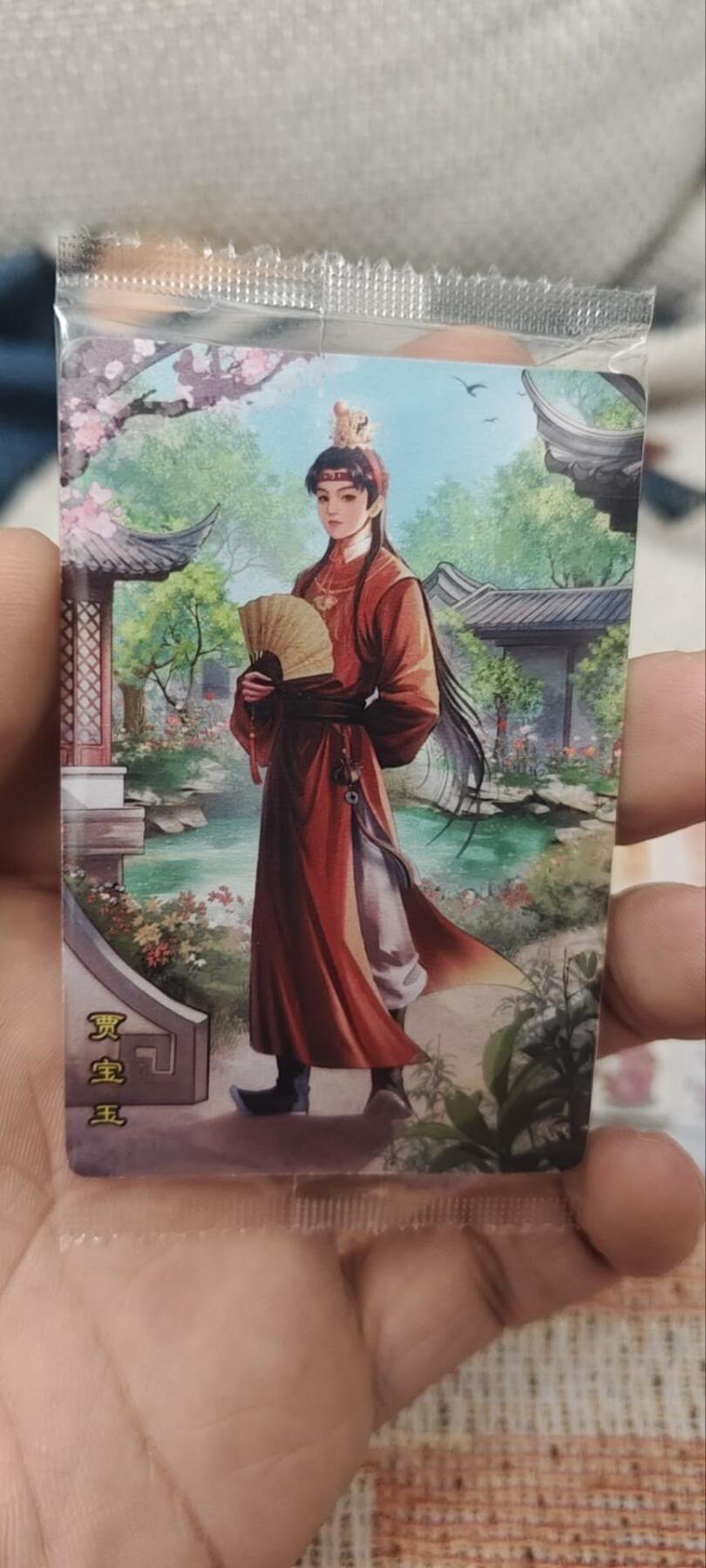 秋原瞳的小店第四十期——青梅时节雨纷纷，牧童遥指杏花村