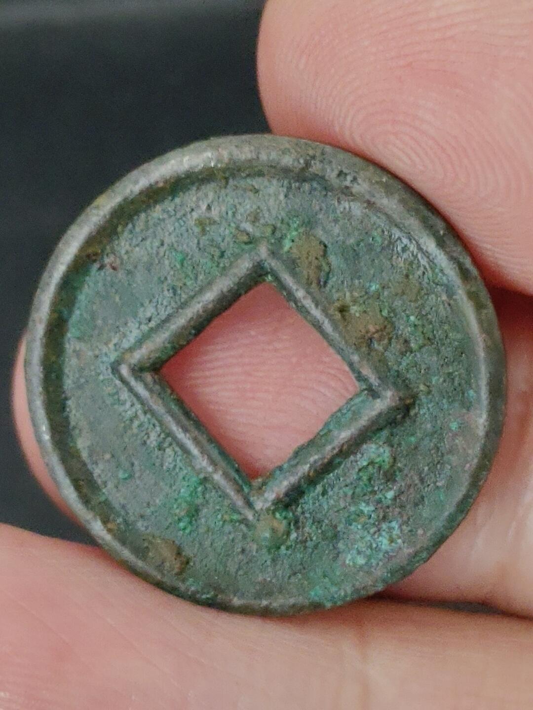 猩哥外币小铺➨【第227场】