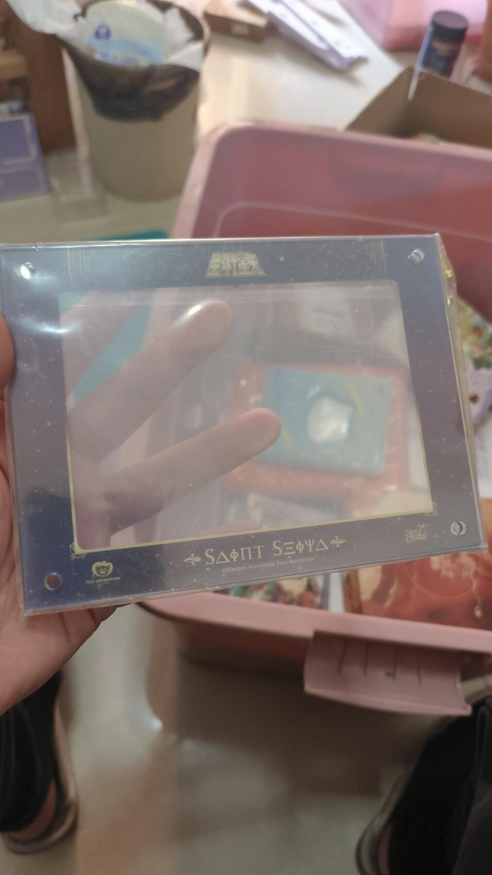 霸总卡牌第四期 卡游圣斗士二联卡砖