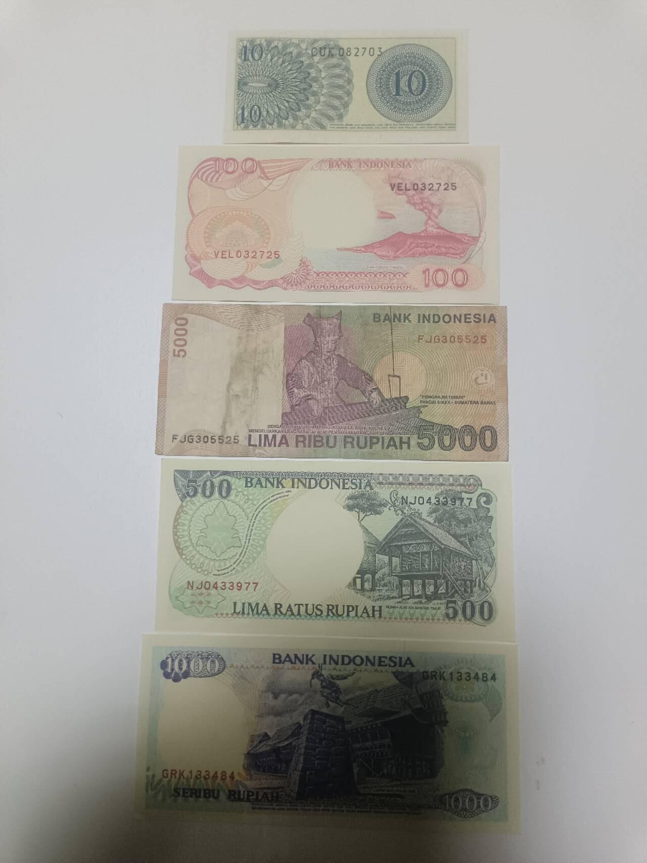 【20260405】非全新纸币和硬币第353场 印度尼西亚5张纸币