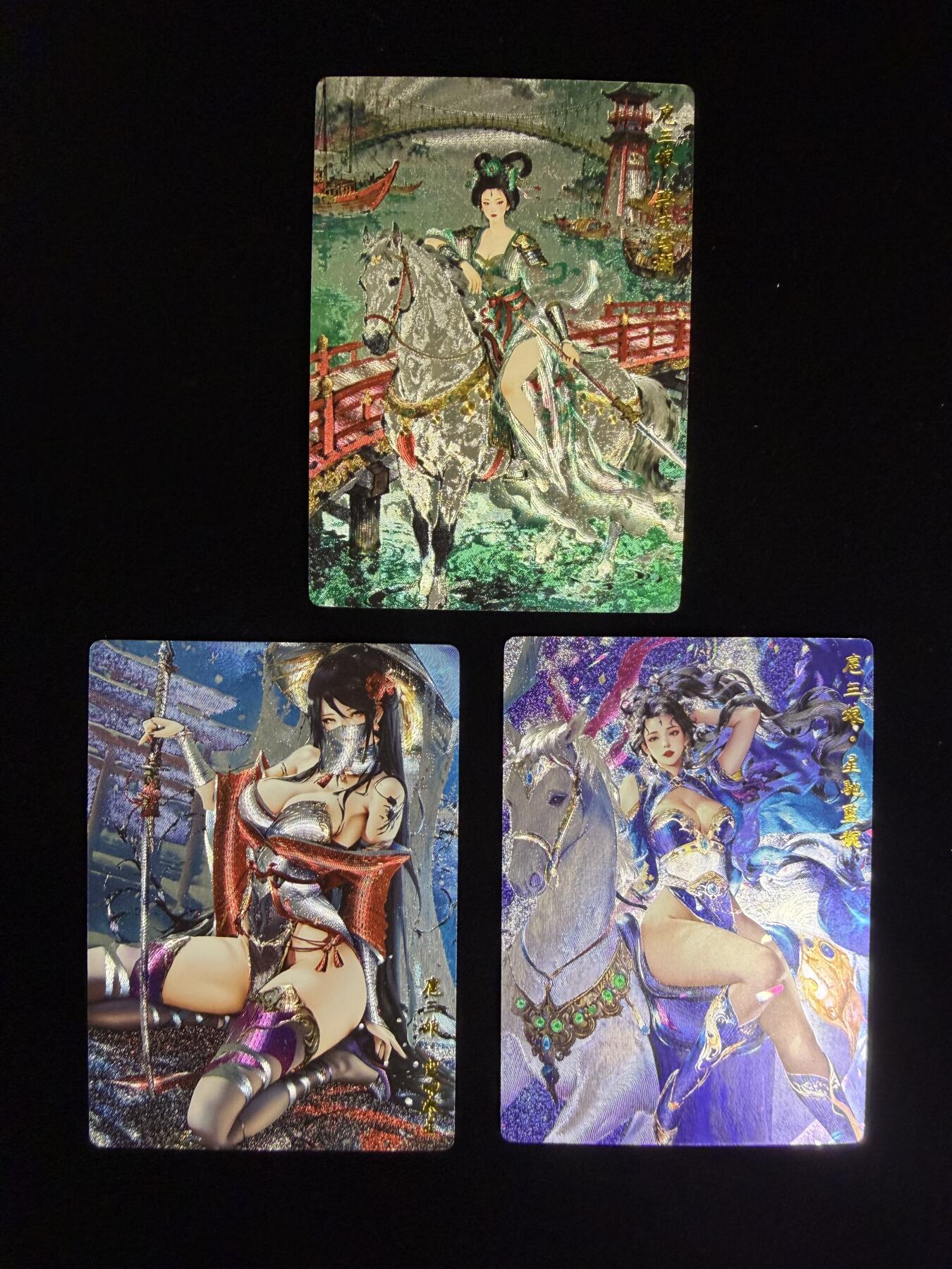 奇点卡牌限时专场 无佣金  所有卡牌独家赞助 部分卡牌支持多宫 流拍商品会循环上架 禁止小号扛价 拒绝套路 部分卡牌设有底价 大家放心拍！祝各位卡牌大佬名流身体健康！ 奇点卡牌 扈三娘粗闪X3