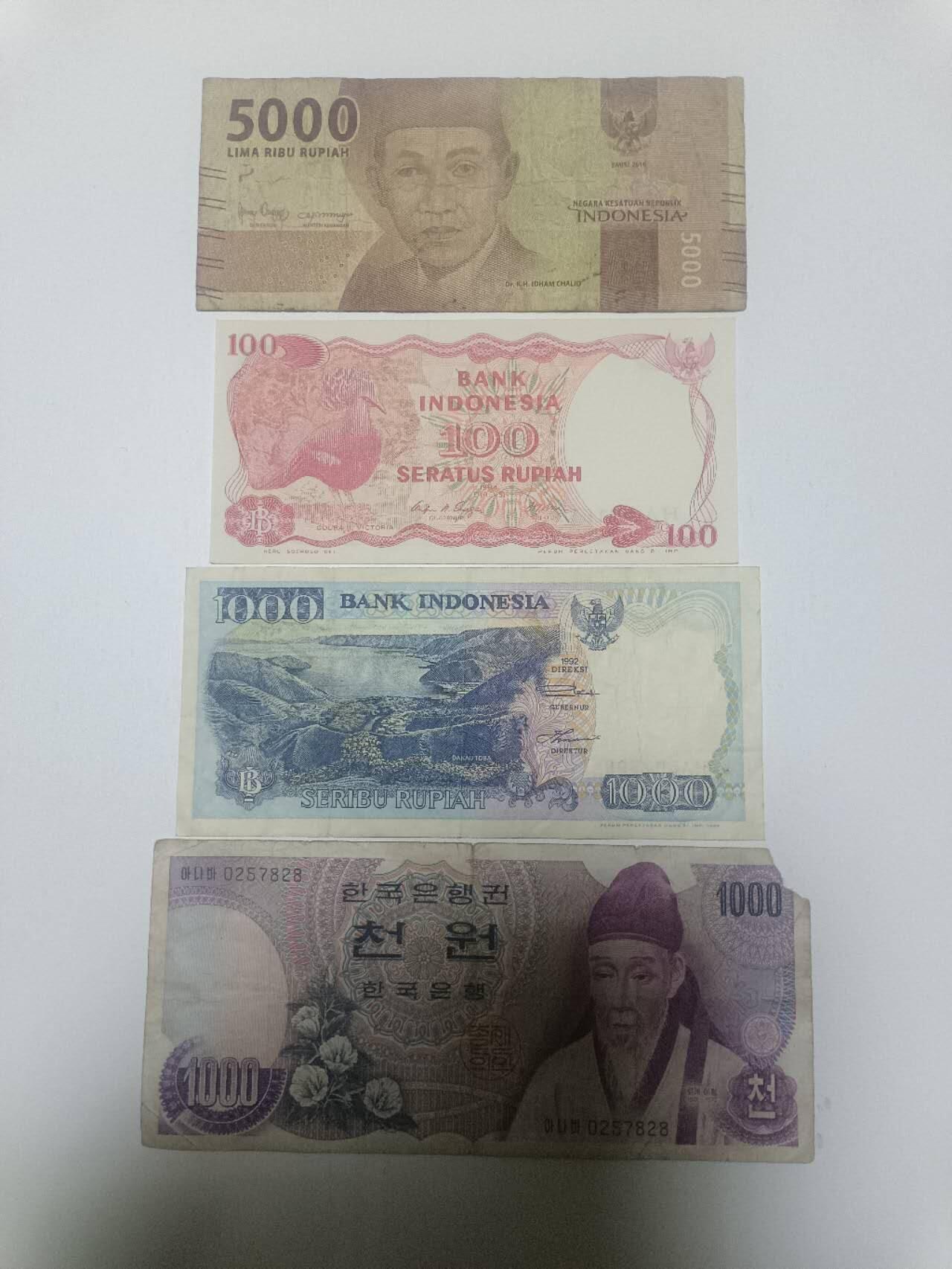 【20260405】非全新纸币和硬币第353场 亚洲国家4张纸币，有缺口