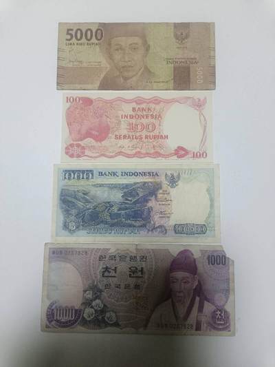 【20260405】非全新纸币和硬币第353场 - 亚洲国家4张纸币，有缺口