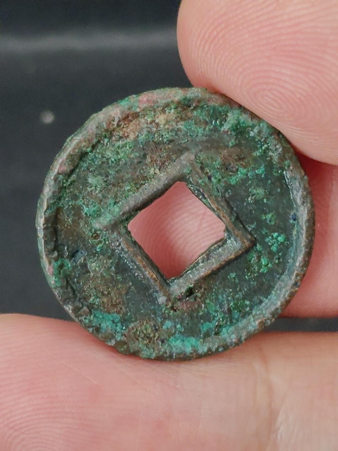 猩哥外币小铺➨【第227场】