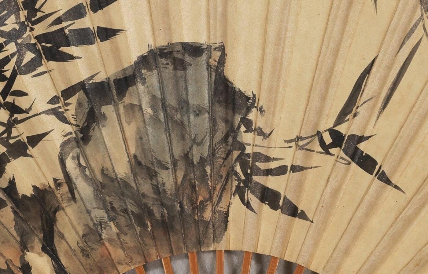 碧月说宝 近现代书画专场（七）