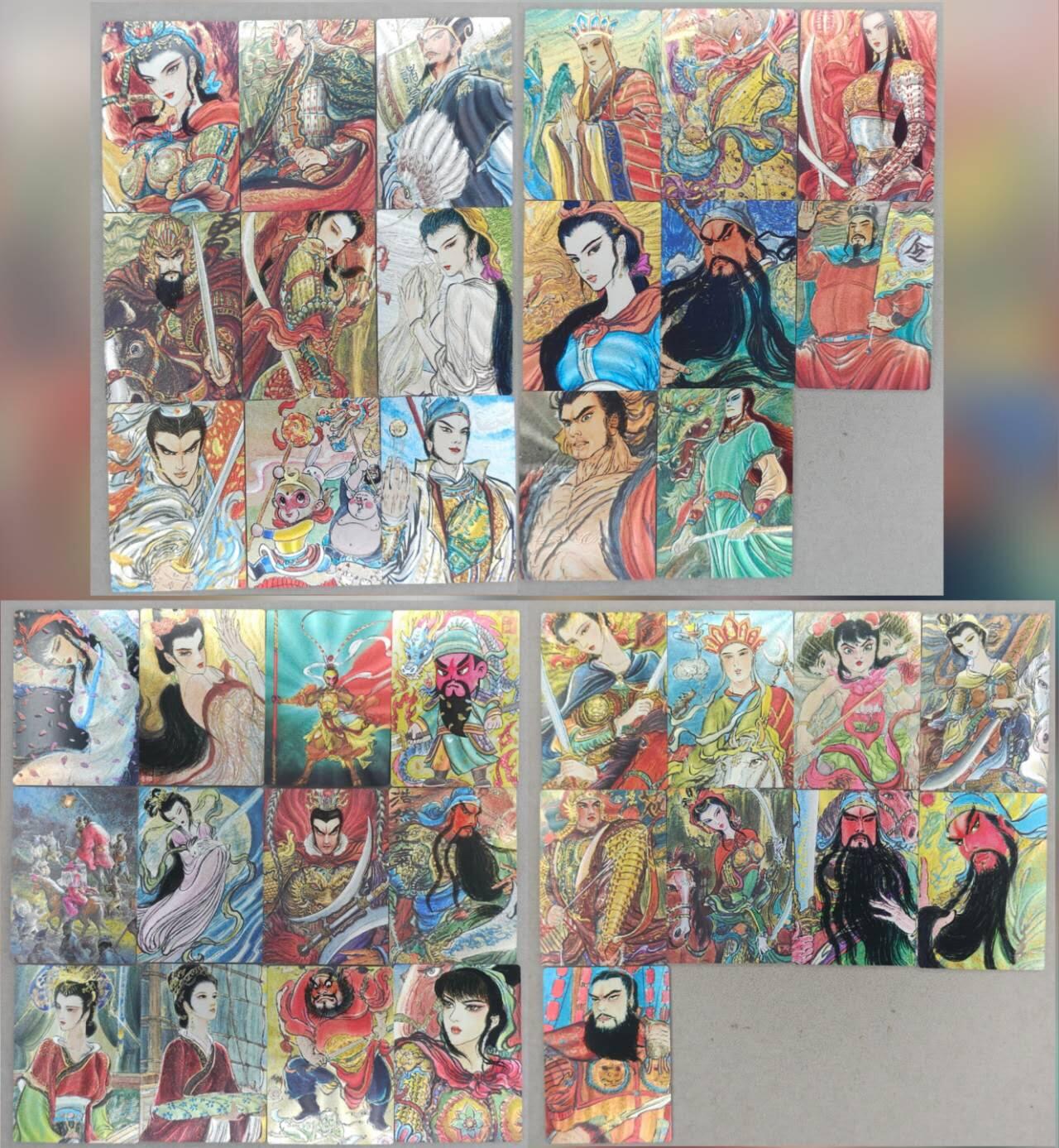 龙虎卡牌-八一场（满200元包邮，无佣金，每周六结拍，欢迎送拍） 【套卡】粗闪38张 昆仑万象 权迎东手绘复刻第一弹+第二弹 全套 