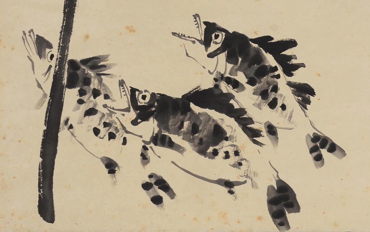 碧月说宝 近现代书画专场（七）